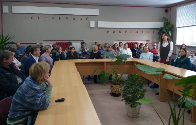 виступ викладача Тимків І. М.